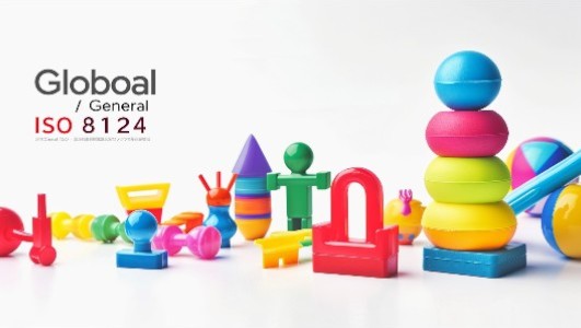 Global toy safety standard ISO 8124, text-only image on white background