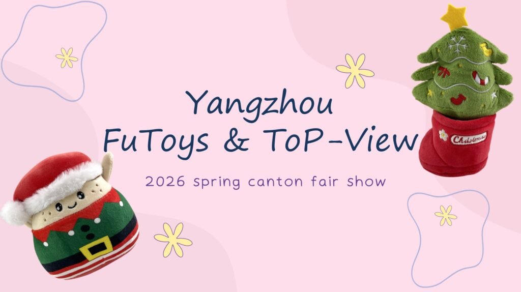 plush toys catalog